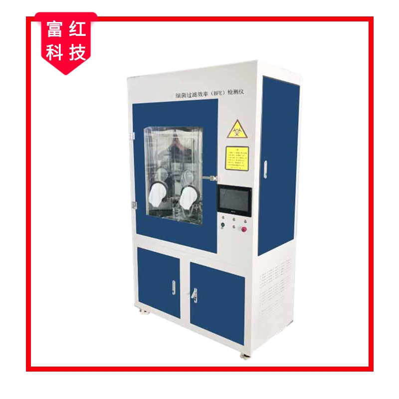 �����^�VЧ�ʣ�BFE���yԇ�x